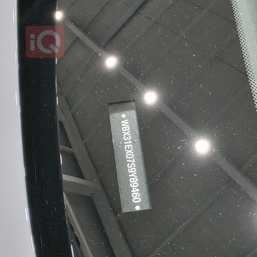 بی ئێم دەبڵیو X6